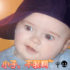00000的头像
