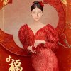 一世牵挂的头像