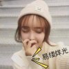 Forlage的头像