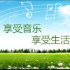 燕尾蝶（学青）的头像
