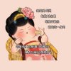 陌上花开的头像