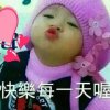 兰花花的头像