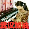 香水百合的头像