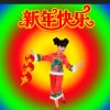 幸福安康的头像