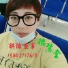 凤凰涅槃而重生的头像