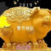 我心依旧的头像
