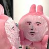 耳语的头像