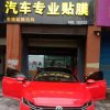 平安的头像
