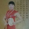 柯昭君的头像