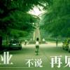 ％忧￡伤￥的★回◆忆？的头像