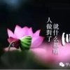 明香的头像