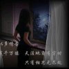 * 爱我所爱*的头像