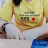 就爱唱歌咋地嘛！的头像