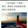 红尘过客的头像