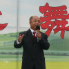 张广田的头像