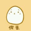 。。的头像