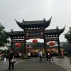 心雨的头像