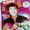 伤，情的头像