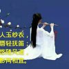 若兰的头像