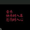 有缘人的头像
