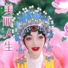 红红的头像