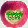 wjr的头像