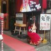 源远流长的头像