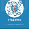 黄猫的头像
