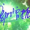 女汉纸的头像