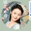 杨姐的头像