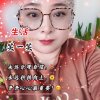 昙花一现的头像