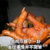小朋友的头像