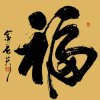 牧马人的头像