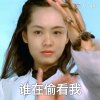 水芳的头像