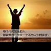 嗨.的头像