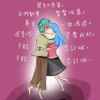 的头像