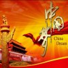 中国梦的头像