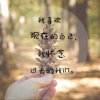 Jolie的头像
