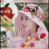 缘梦的头像