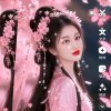 如飞的头像
