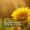  云弘毅家族点评师的头像