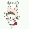 百味人生（vv音乐唱歌中）的头像