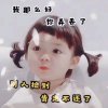 ༗࿆潇洒公主࿐的头像