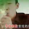 微笑的头像