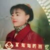 一切随缘的头像