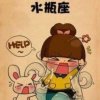 C  F的头像