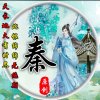 潇洒凡人哥的头像