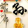 幸运一生的头像