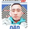 梦醒时分。的头像