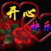 冷暖自知的头像